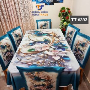 Easy-to-Clean Dining Table Cover