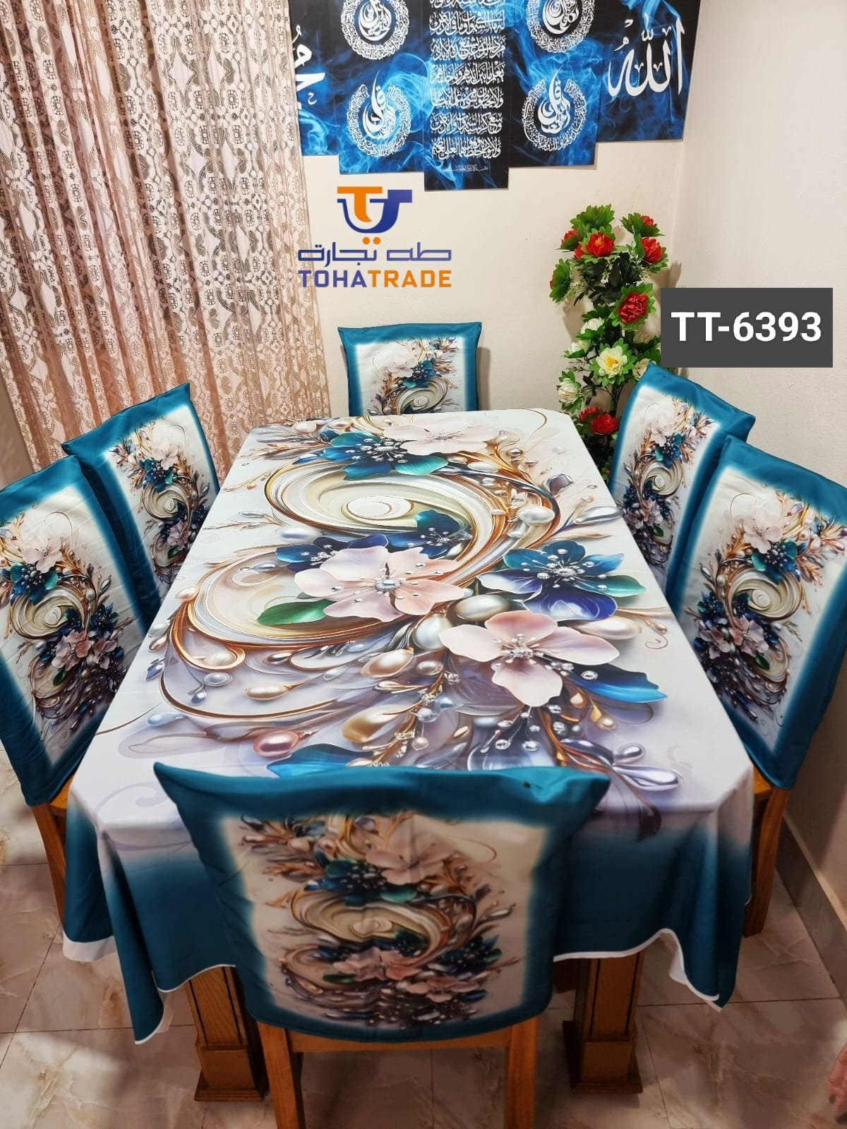 Easy-to-Clean Dining Table Cover