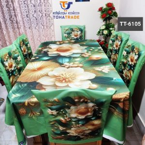 লাক্সারি 3D ডাইনিং টেবিল কভার