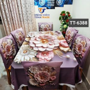 ইজি ক্লিন 3D টেবিল কভার