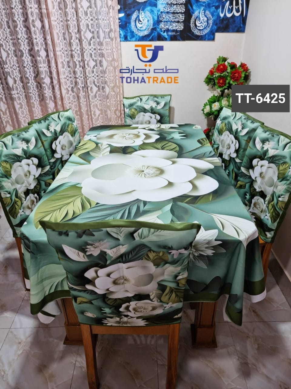 Dining Table Cover for Glass Table