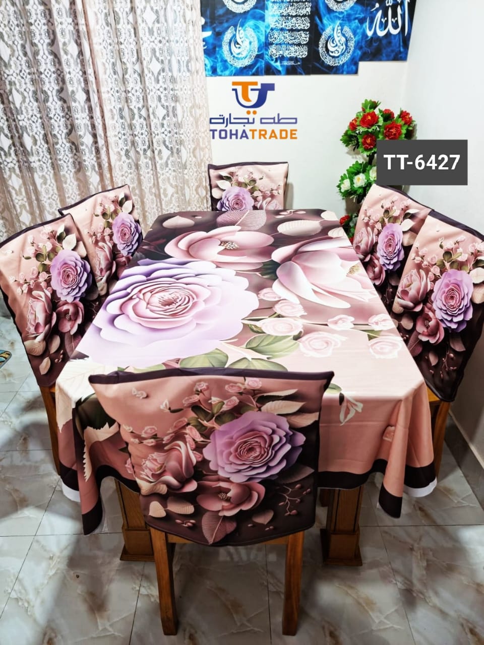 Heavy-Duty Dining Table Cover