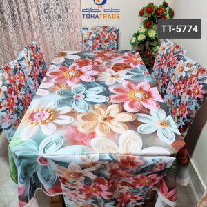 Dining Table Cover with 3D Floral Design