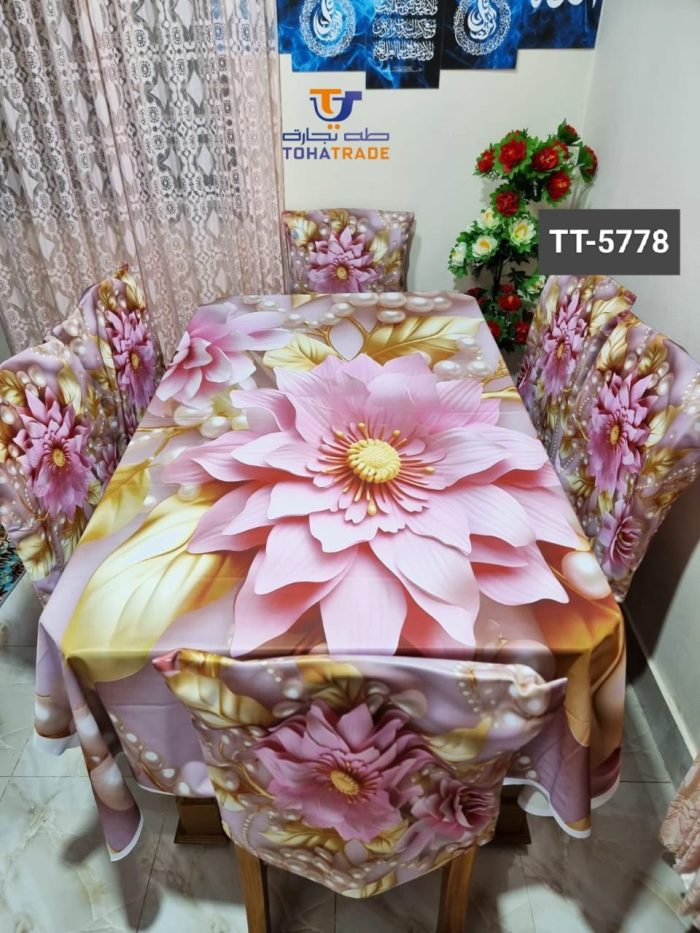 Rectangular Dining Table Cover | Toha Trade