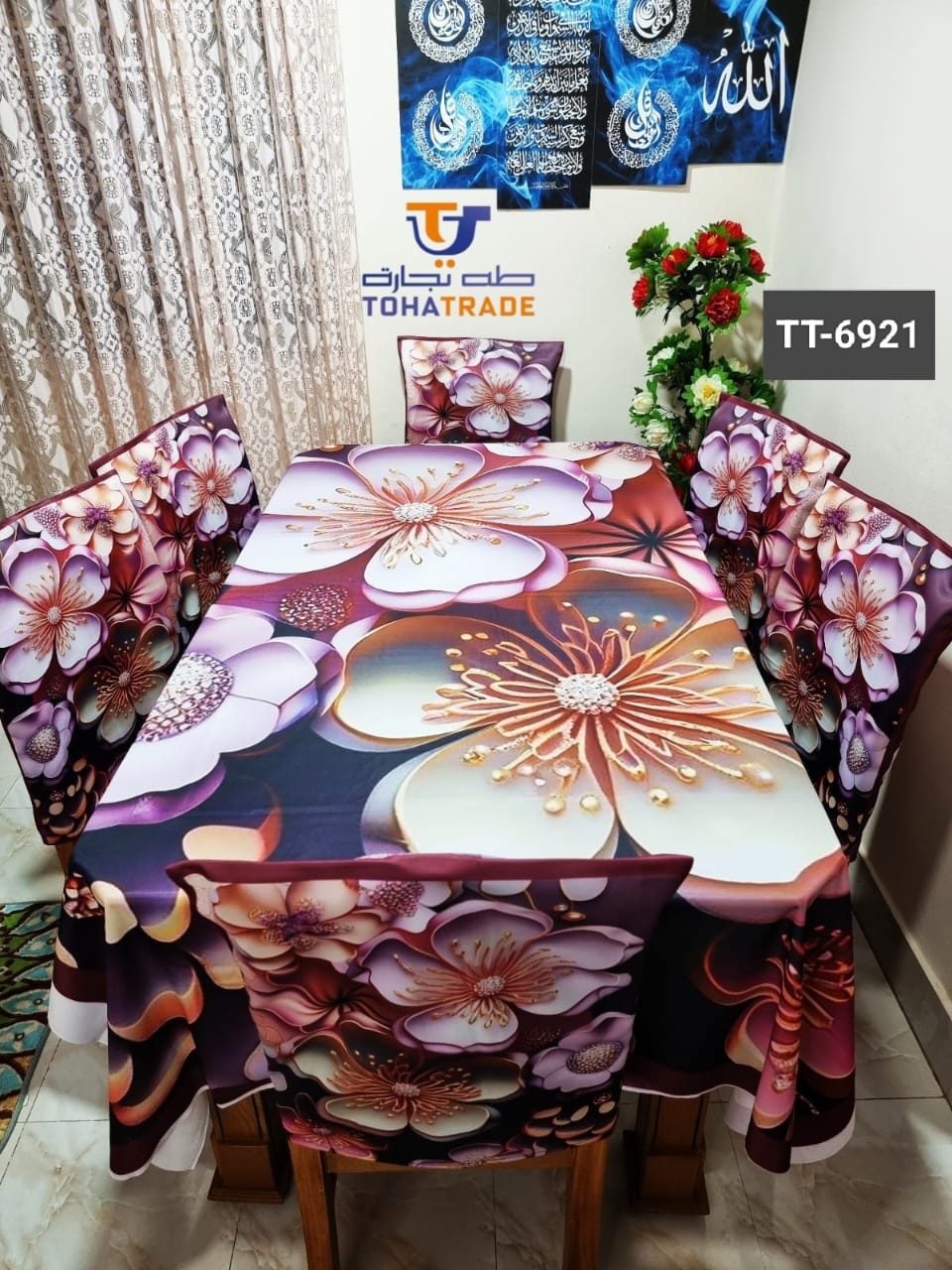 Dining Table Cover 3D Design