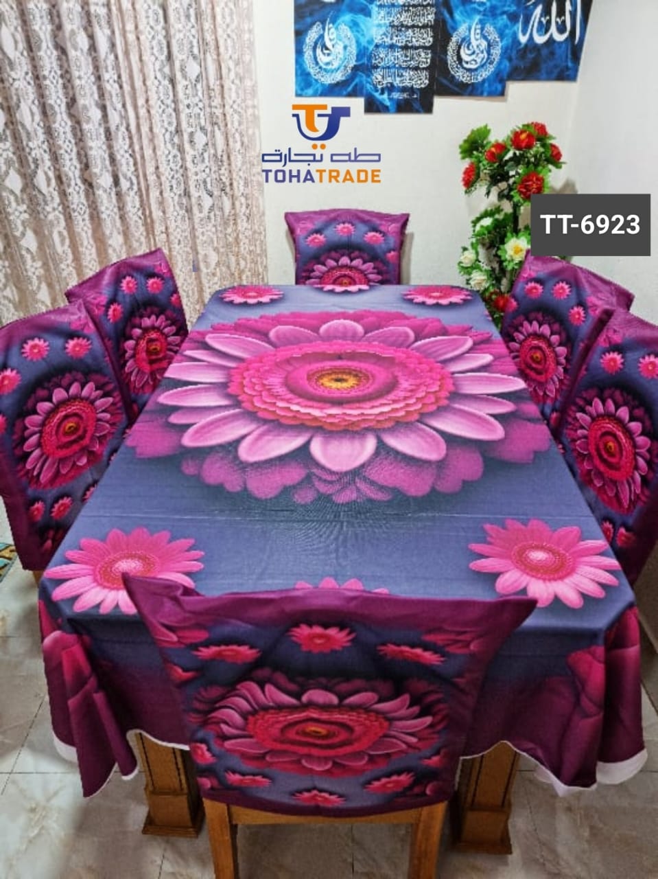3D Dining Table Cover