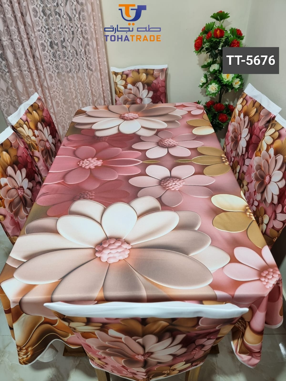 3D Table Covers for Dining