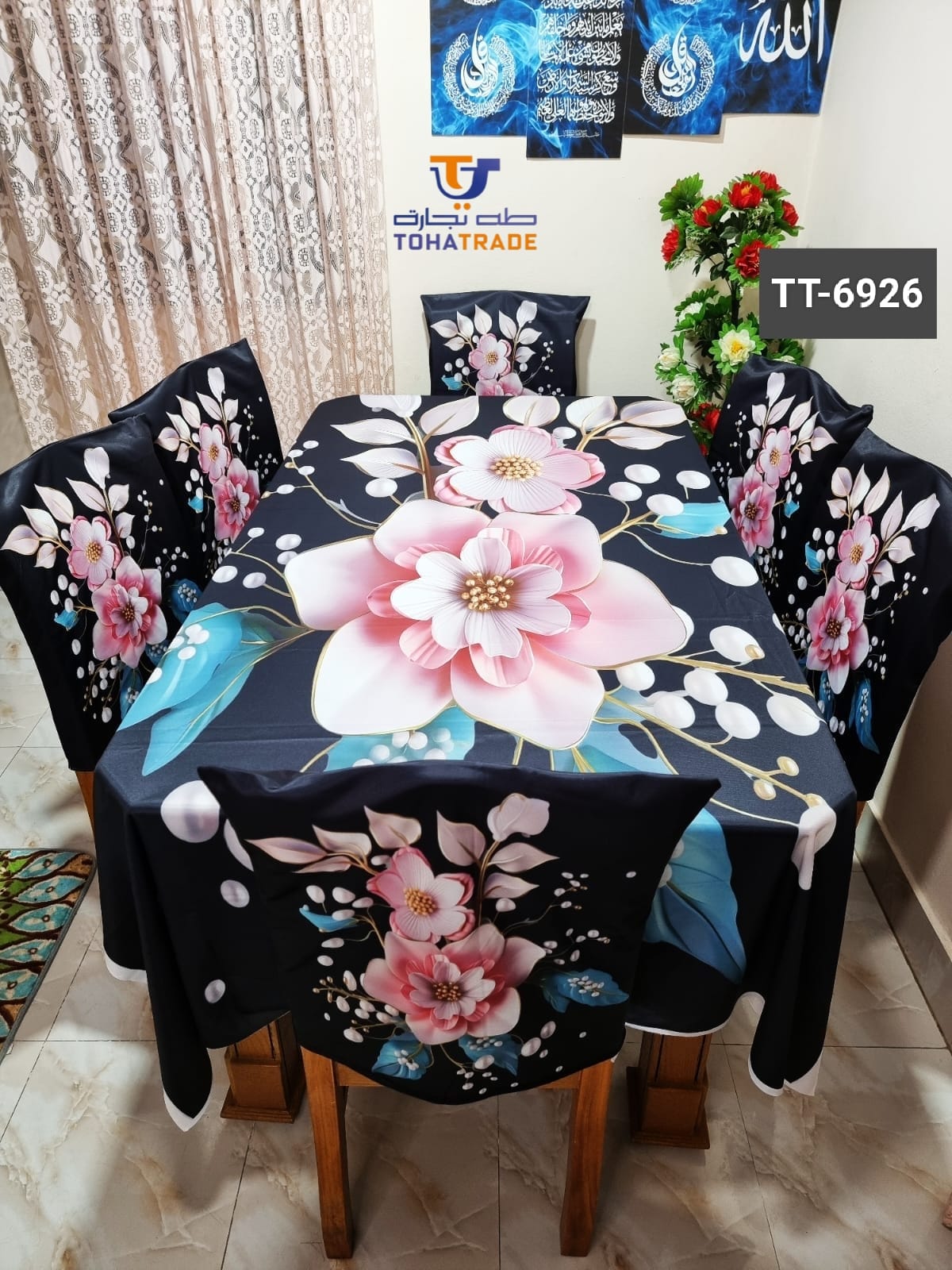 Lively 3D Table Covers to Brighten Up Your Dining Room