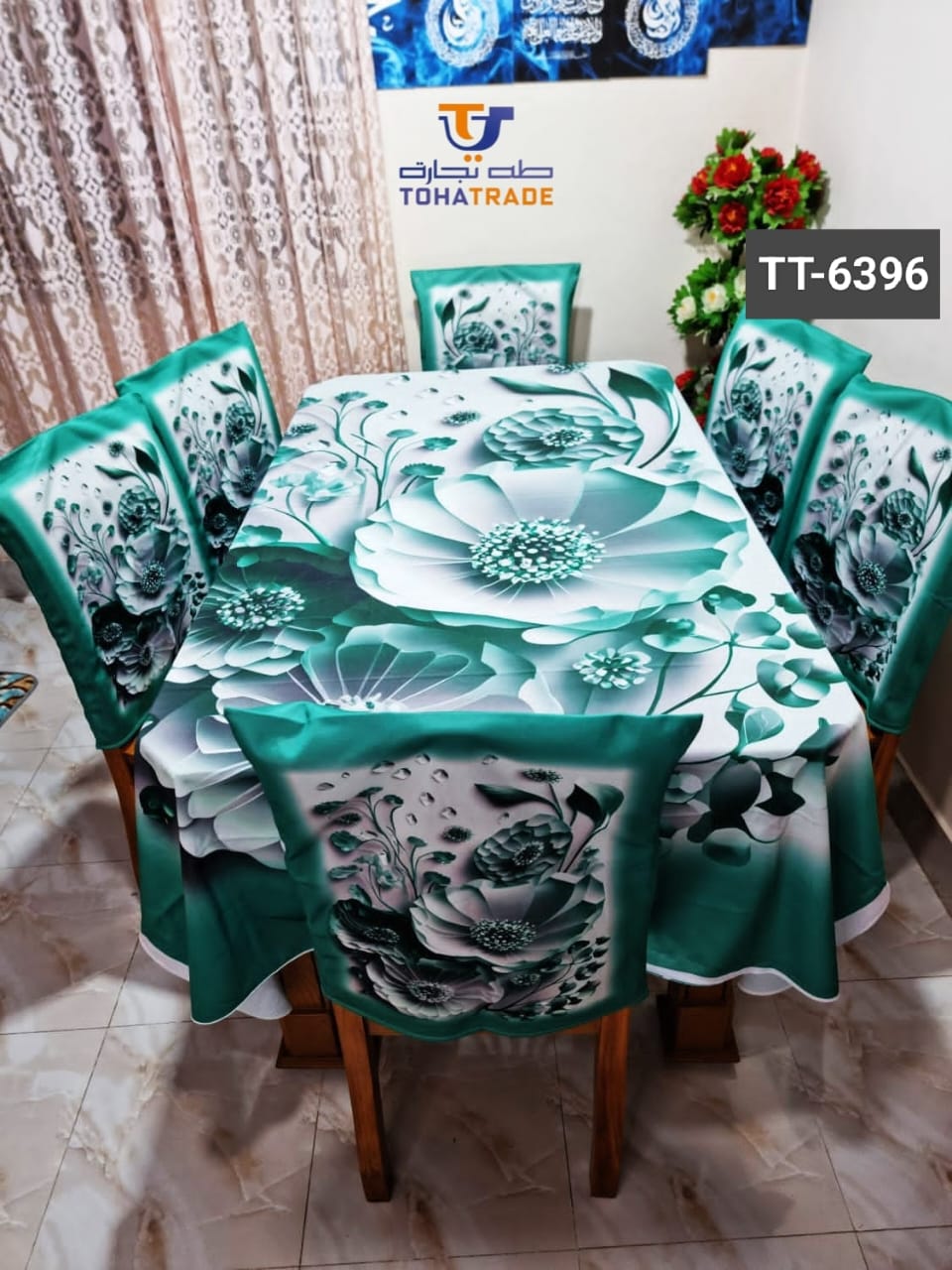 Dining table cover and chair cover