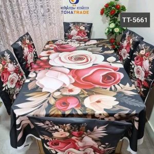 Anti-Slip Dining Table Cover in Bangladesh