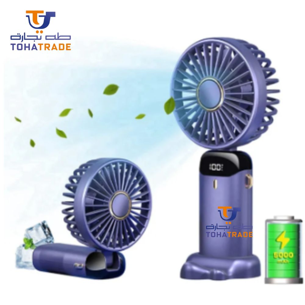 Portable Mini Rechargeable Fan