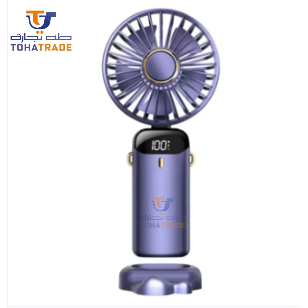 Portable Mini Rechargeable Fan