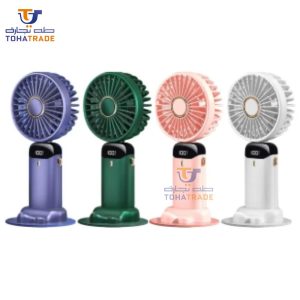 Portable Mini Rechargeable Fan