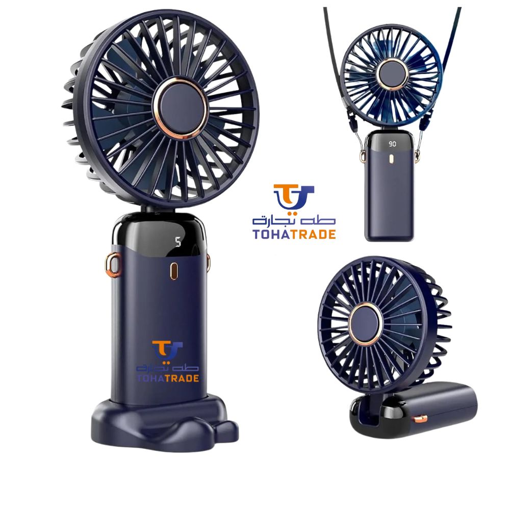 Portable Mini Rechargeable Fan