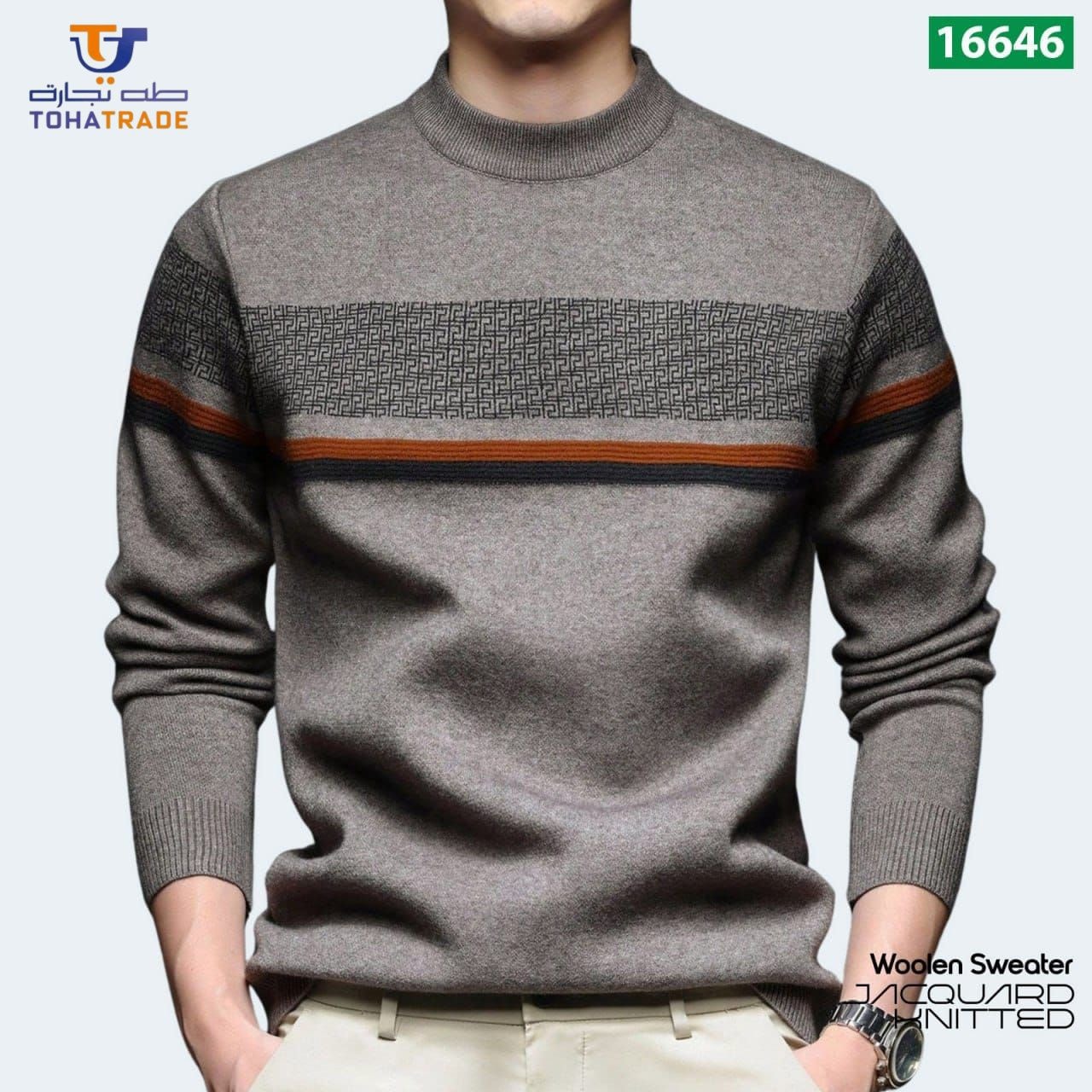 Premium Woolen Sweater
